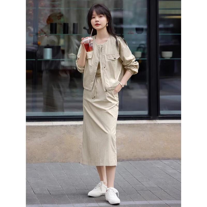Mohan Yimei Textured Cotton Two-Piece Skirt Set M