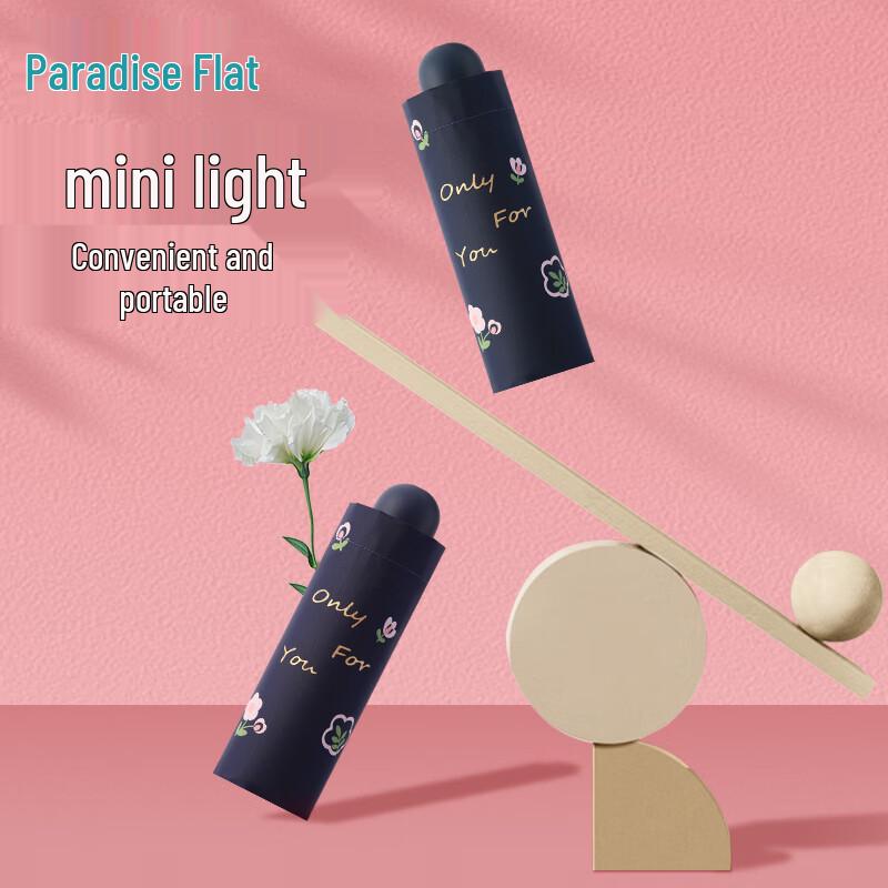 Heaven 5-Fold UV Protection Pocket Umbrella