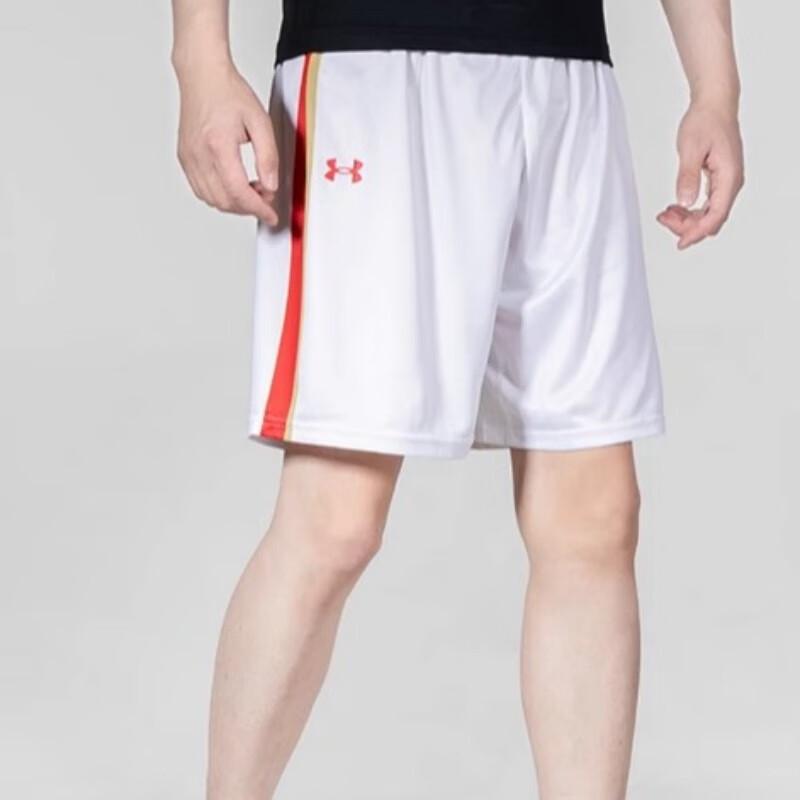 Under Armour Men s CHINA Knit Athletic Shorts M