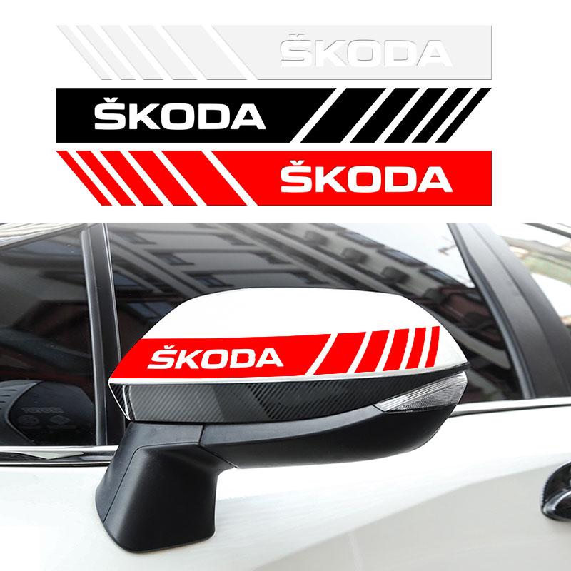 2PCS Car Rear View Mirror Side Stripe Badge 3D Sticker Car Styling for Skoda Octavia Fabia A7 Kamiq Kapoq Kodiaq Rapid SCALA Superb Yeti Derivati