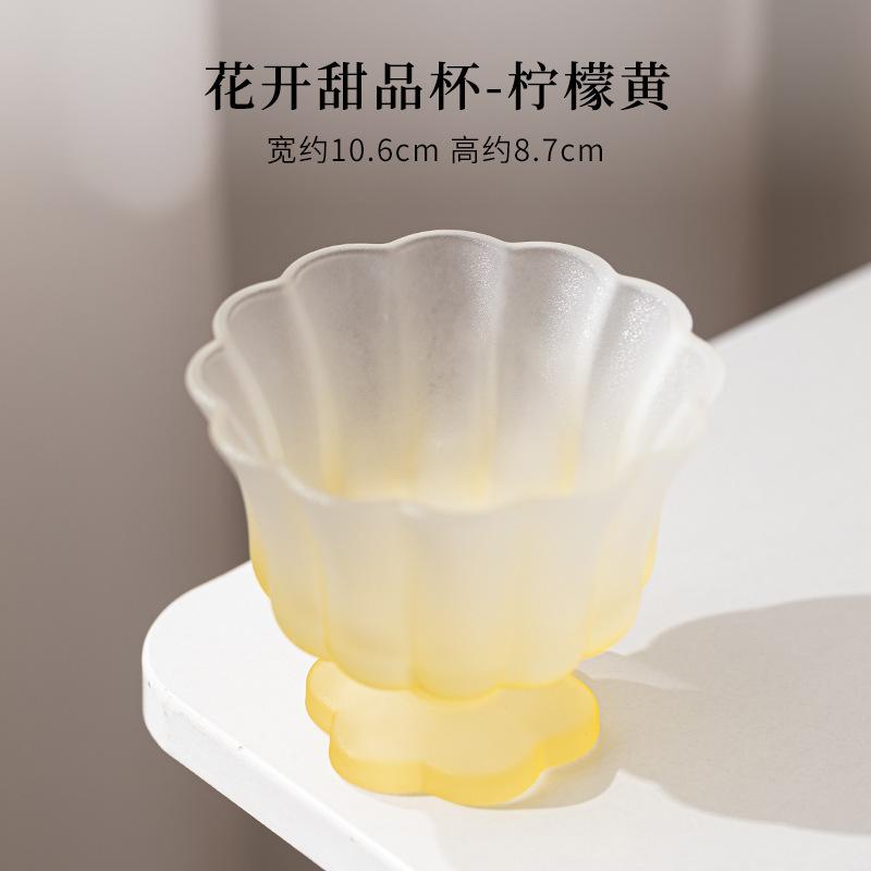 Creative Blossoms Peatl Glass Dessert Cup Home Transparent Water Fruit Bowl Tea Cake Holder Juice Mug Dish Tea Set Accessories