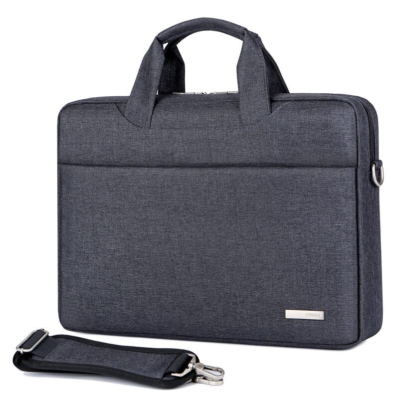 Li Shen Lightweight Waterproof Laptop Briefcase