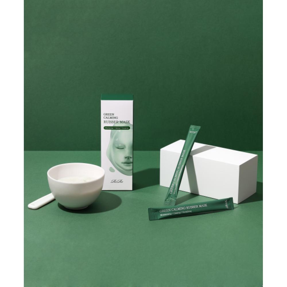 Rire Green Calming Rubber Mask GREEN CALMING RUBBER MASK