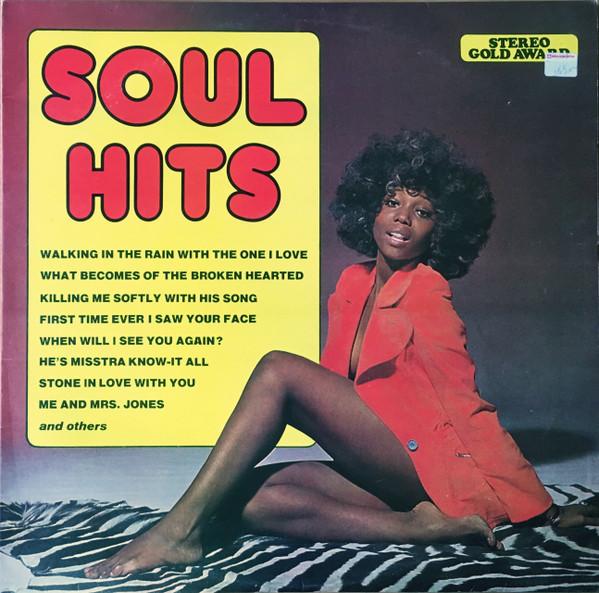 

LP Record UNKNOWN ARTIST - Soul Hits MER411 Stereo Gold Awa 1976 UK Soul/Funk Used