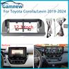 12.3 Inch Car Frame Fascia Adapter Canbus Box Decoder Android Radio Dash Fitting Panel Kit For Toyota Corolla / Levin 2019-2024