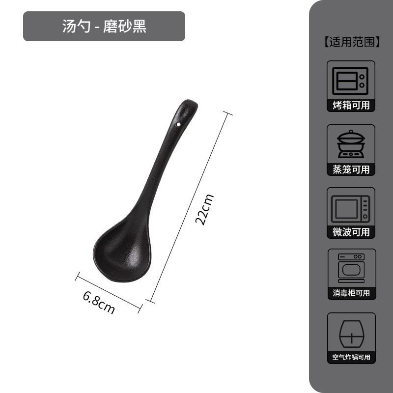 Japanese Black And White High-End Creative Dish Set Plate Ceramic Bowl Western Plate Steak Plate Ceramic Tableware