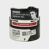 Elastine Man in Matte Hard Wax 80g – Strong Hold Matte Hair Styling Wax