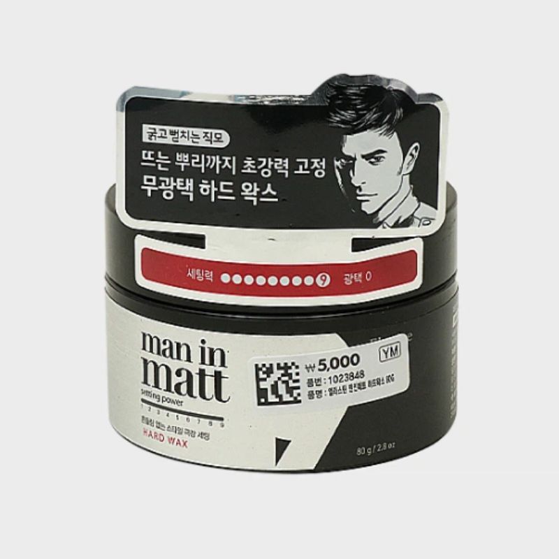 Elastine Man in Matte Hard Wax 80g – Strong Hold Matte Hair Styling Wax