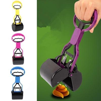Pet Supplies Dog Poop Picker Poop Shovel Dog Poop Clip Poop Cleaner Feces Poop Household Outdoor Tools