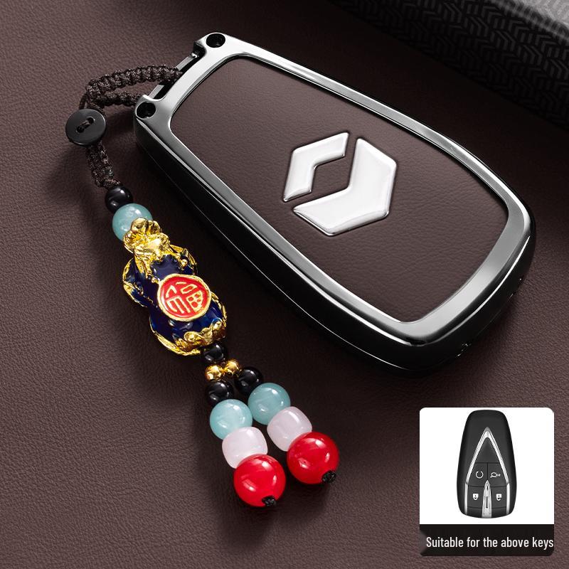 Changan CS75Plus/CS55Plus Key Cover – Yidong, Univ, Auchan X5, Z6 Compatible