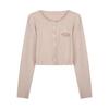 Plus Size American Retro Letter Knit Cardigan - Slimming, Short, Hot Girl Style