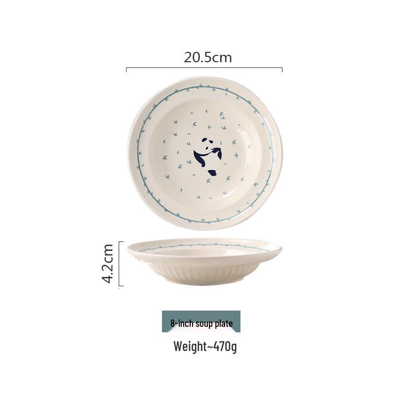 Nordic Style Ceramic Dinner Plate