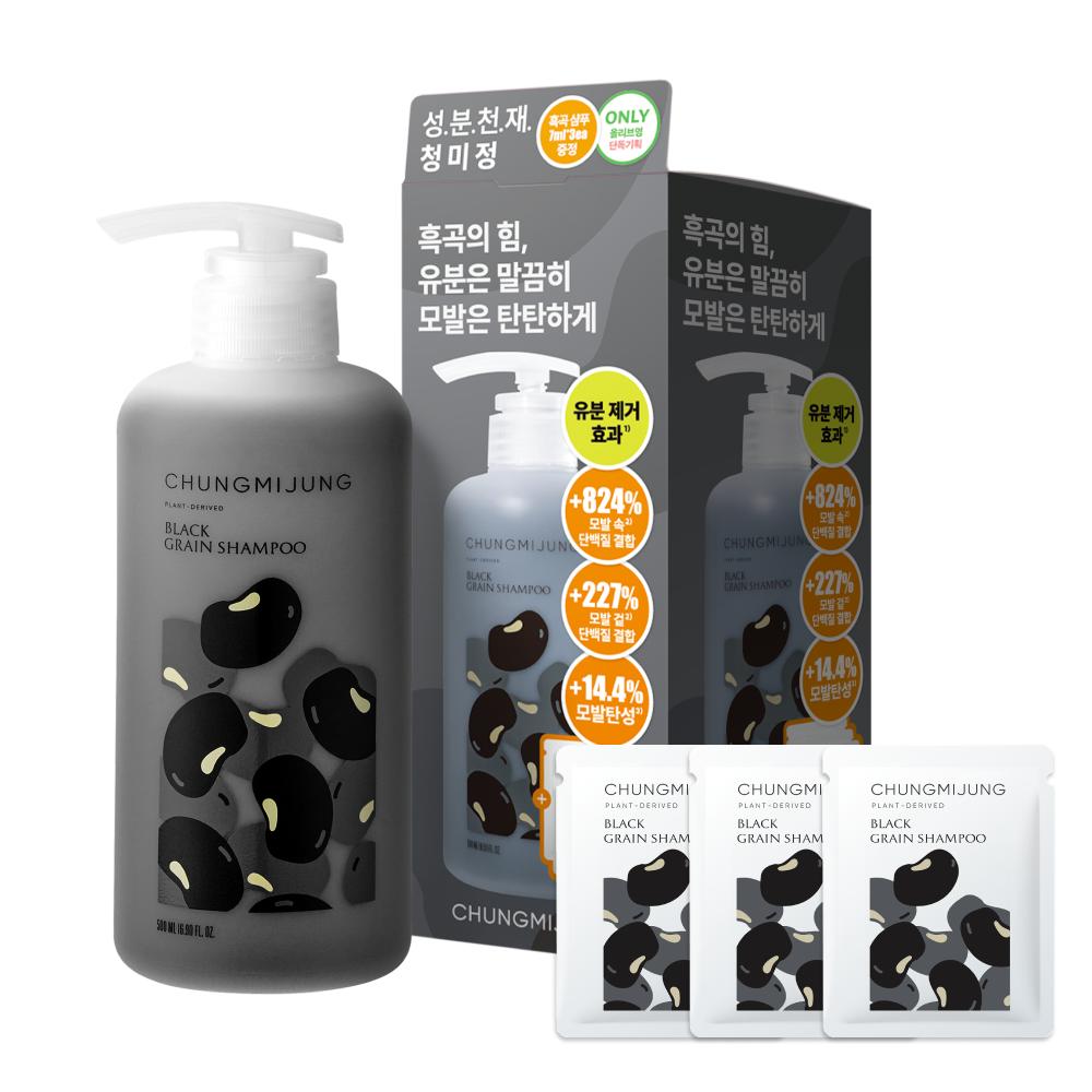 ChungMiJung Black Grain Shampoo 500ml (Single Item/Planned)
