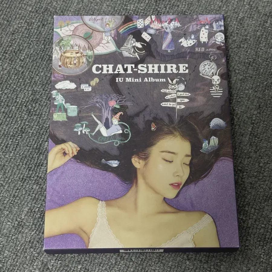 Iu Chat-shire Album