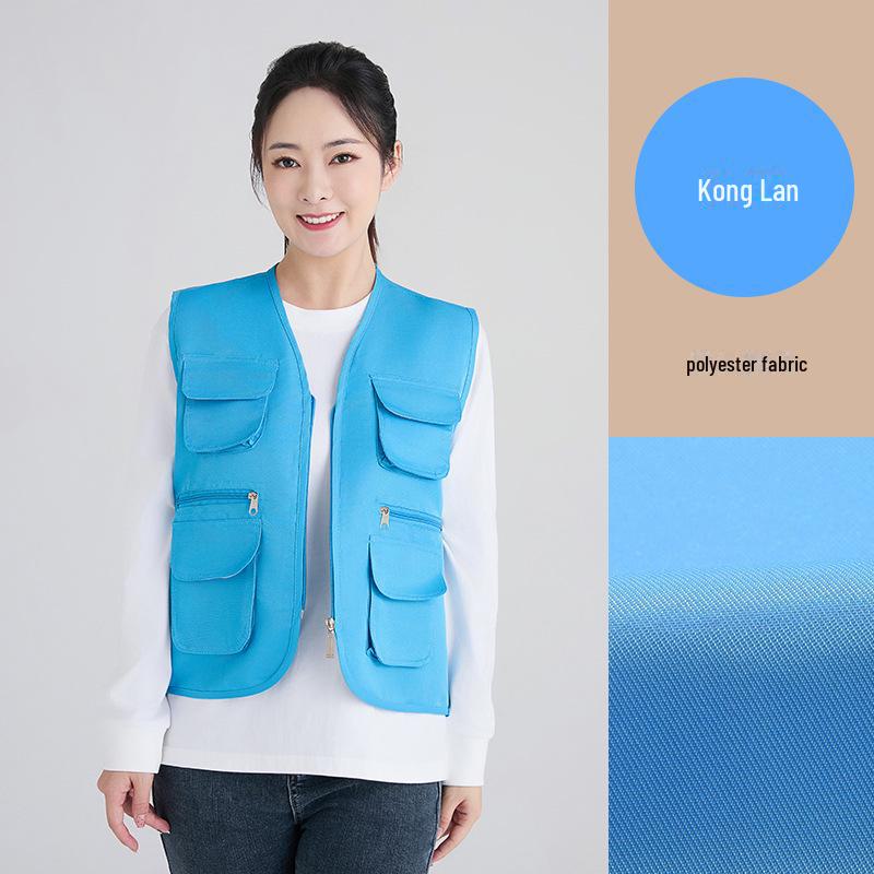 Director’s Multi-Pocket Vest: Casual Workwear for Wedding Photographers with Printed Logo