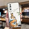 Cartoon Fat Tiger Case For Honor Magic 8 6 7 Pro Honor 400 200 70 90 Lite X8b X8c X9a X9b X9c X9d Win RT Cover