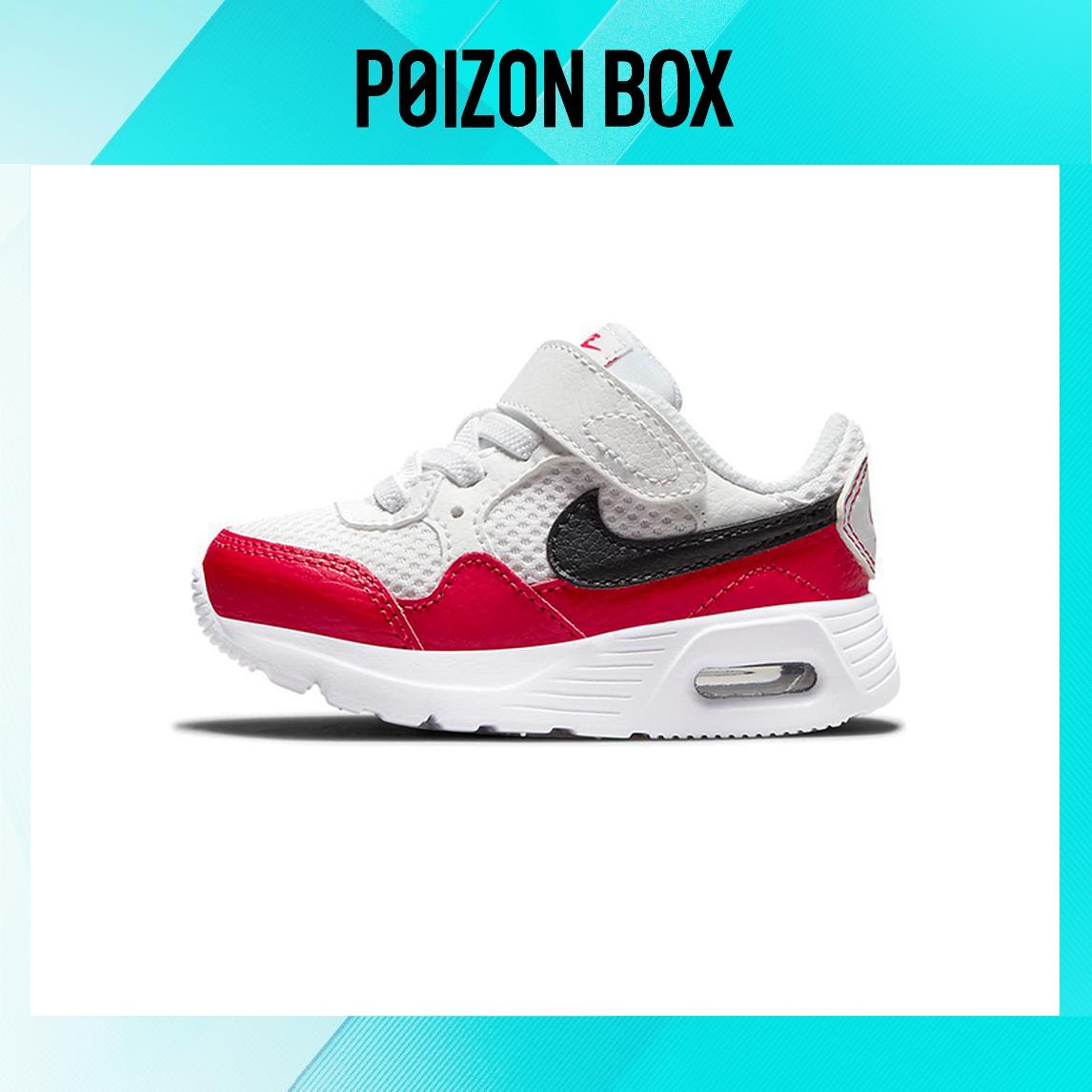 

кроссовки Nike Air Max Toddler Shoes TD CZ5361-106