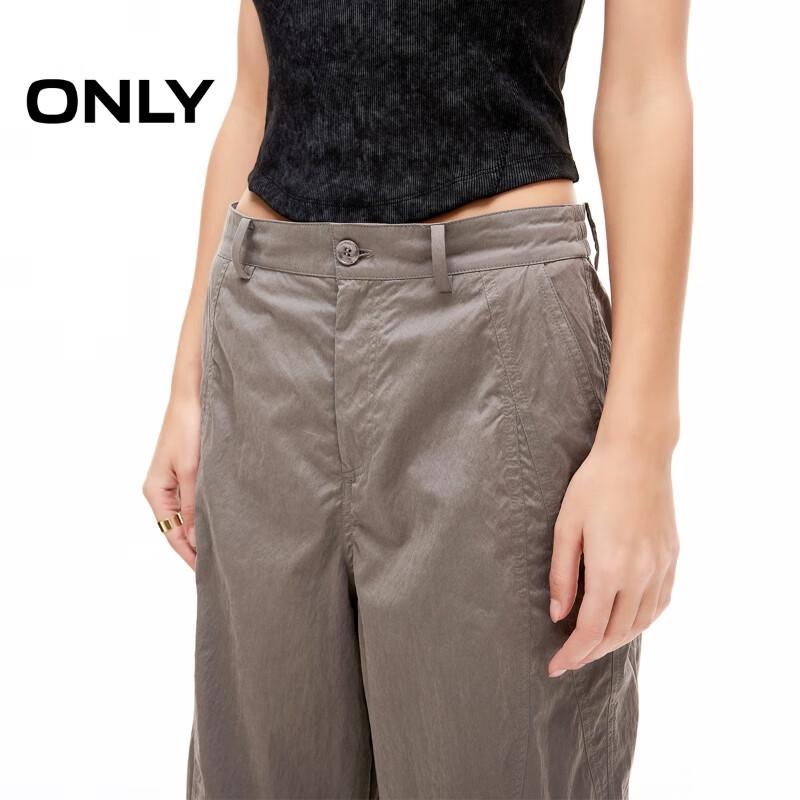 Only Women's 2025 Spring Techwear Straight-Leg Casual Pants