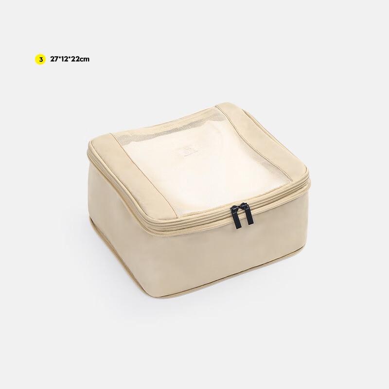 6-Piece Multi-functional Travel Organizer Bag Set