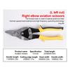 Multi-functional Metal Sheet Shear Anti Slip Handle Wire Cutters  Electrician Tools