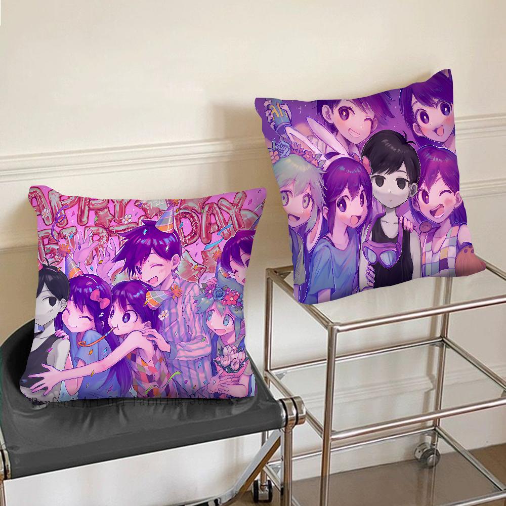 Anime Omori Duża poszewka na poduszkę do gry Kwadratowa poduszka Sypialnia Sofa Komfortowa poduszka do wypoczynku Samochód Salon Dekoracja domu