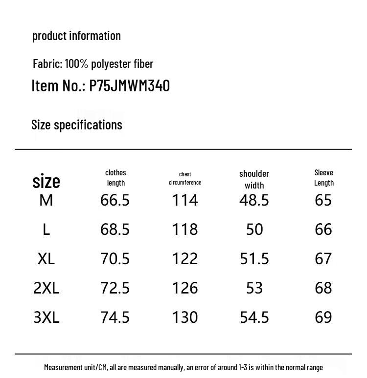 Jeep Men's Casual Lapel Winter Padded Jacket