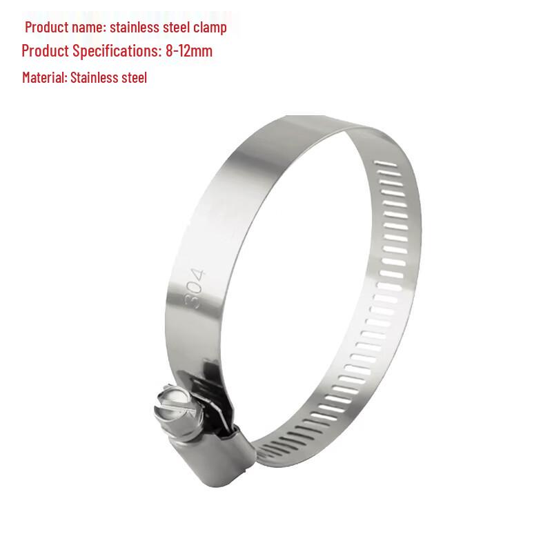 Ben Gang Stainless Steel Hose Clamp