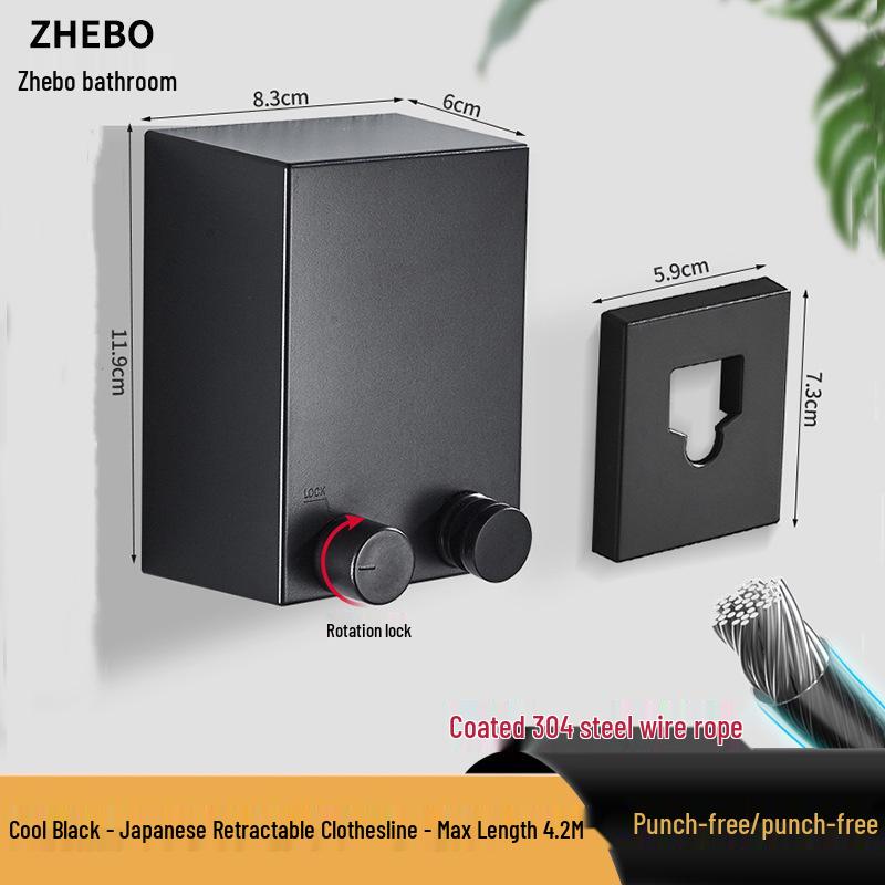 Retractable No-Drill Balcony Clothesline: Invisible Indoor/Bathroom Drying Rack with Steel Wire Rope.