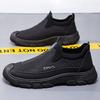 Shoes Men's New Platform Casual Shoes Shallow Mouth Outdoor Men's Shoes Comfortable Simple Lazy Shoes