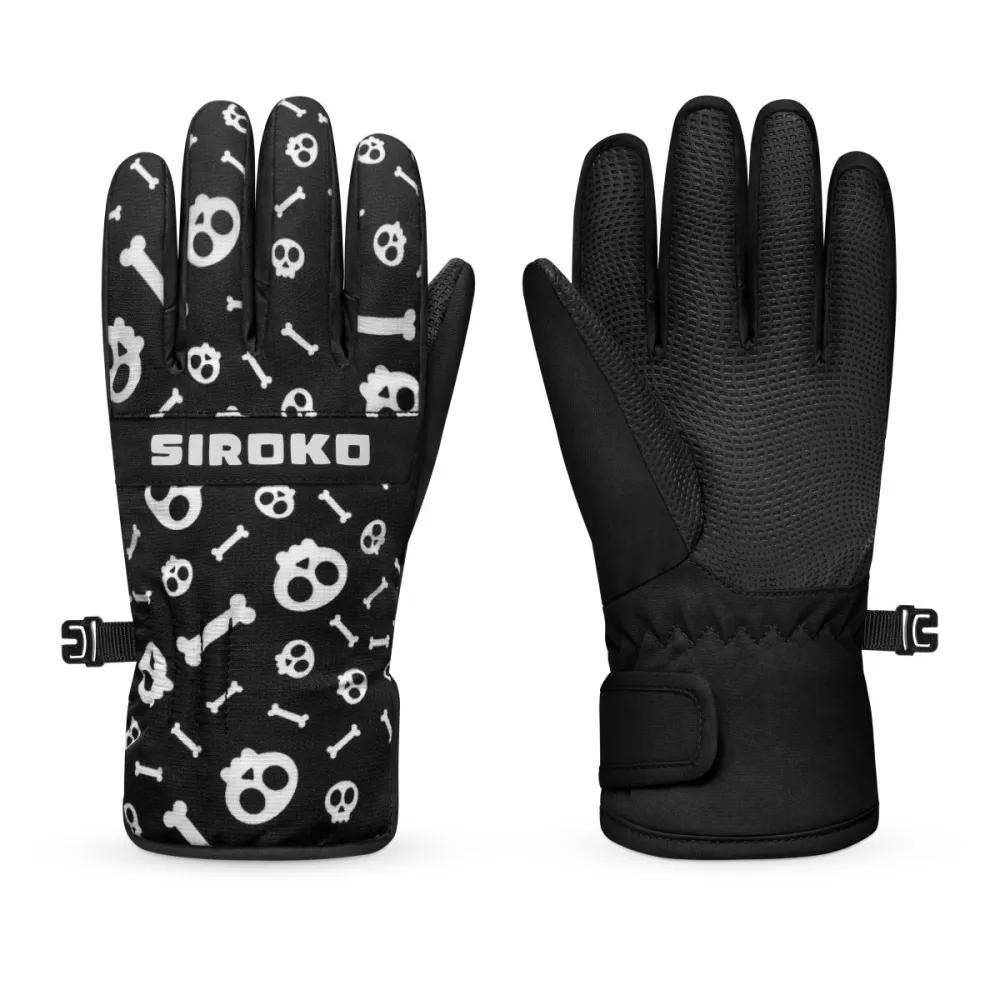 

Siroko Перчатки Skull 11-12 Years