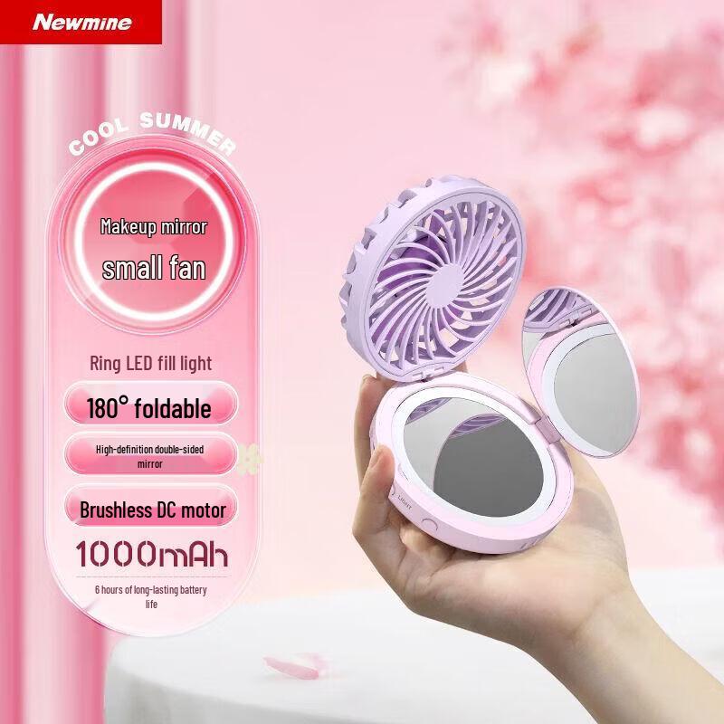Newmine USB Handheld Fan with LED Makeup Mirror