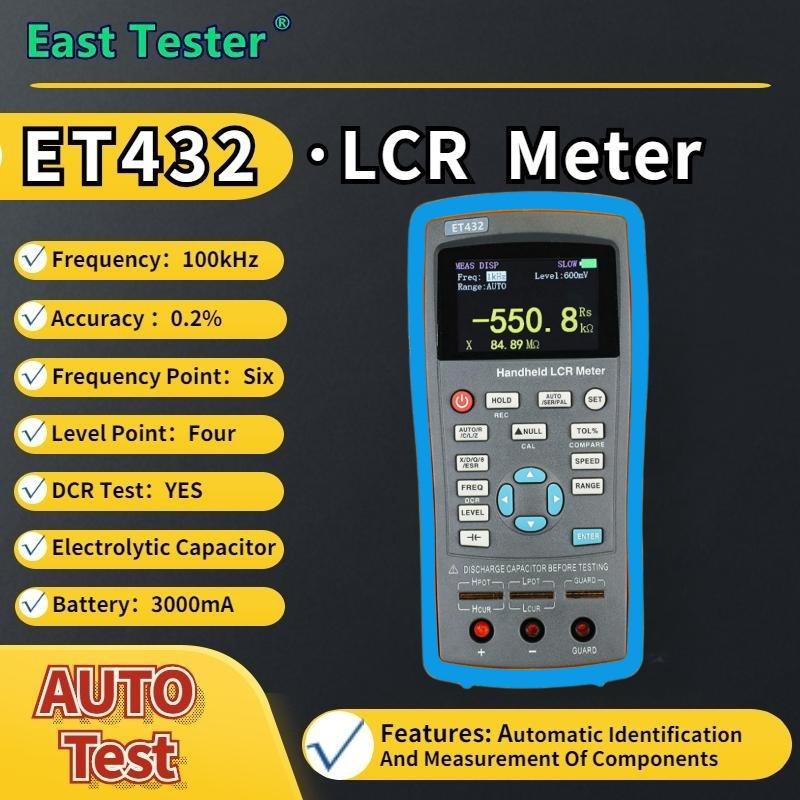 East Tester LCR Digital Bridge Meter ET43 USB Handheld High Precision Capacitance Inductance Resistance Test Digital Display