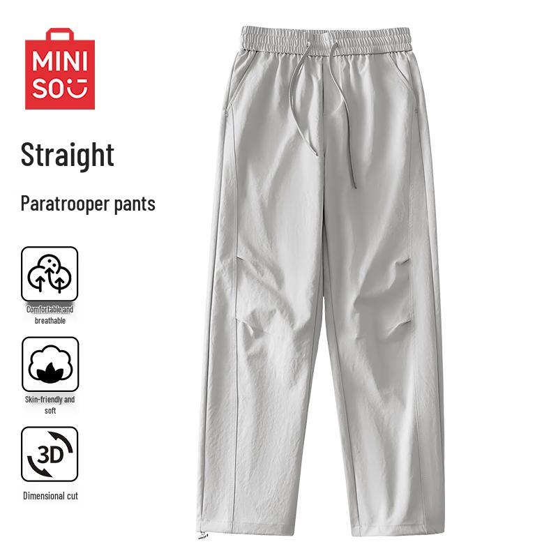 MINISO Men's Premium Drape Relaxed Fit Cargo Pants