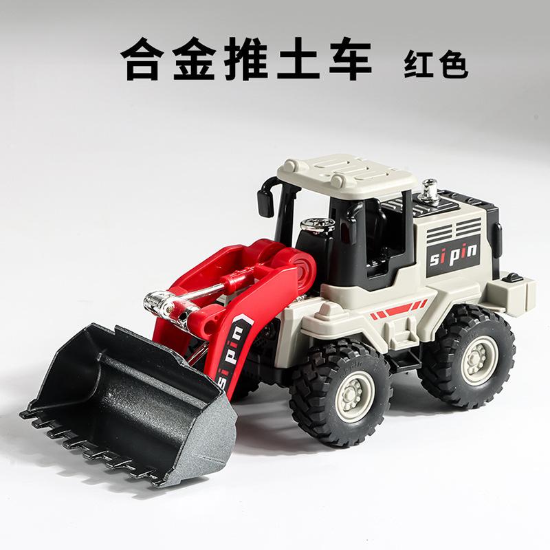 Diecast Front Loader Toy Truck for Kids Durable Construction Vehicle Model with Movable Bucket and Realistic Design Suitable for Ages 3 and Up