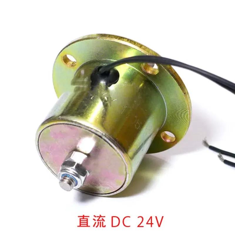 Lift Electromagnet Double-Column Gantry Scissor Lift Top Car Shelf Safety Lock Unlocking Electromagnet