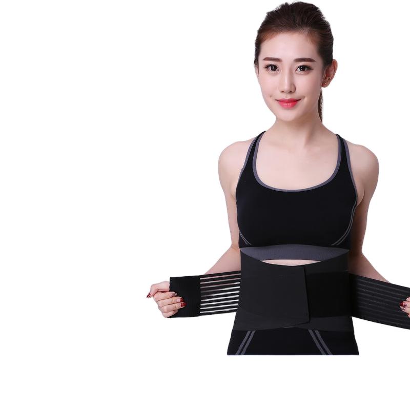 Men's Fitness Squat Weightlifting Waist Support Belt