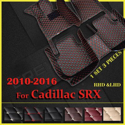 Cadillac SRX için araba paspasları (BEŞ KOLTUK) 2010 2011 2012 2013 2014 2015 2016 Özel oto ayak Pedleri otomobil halı