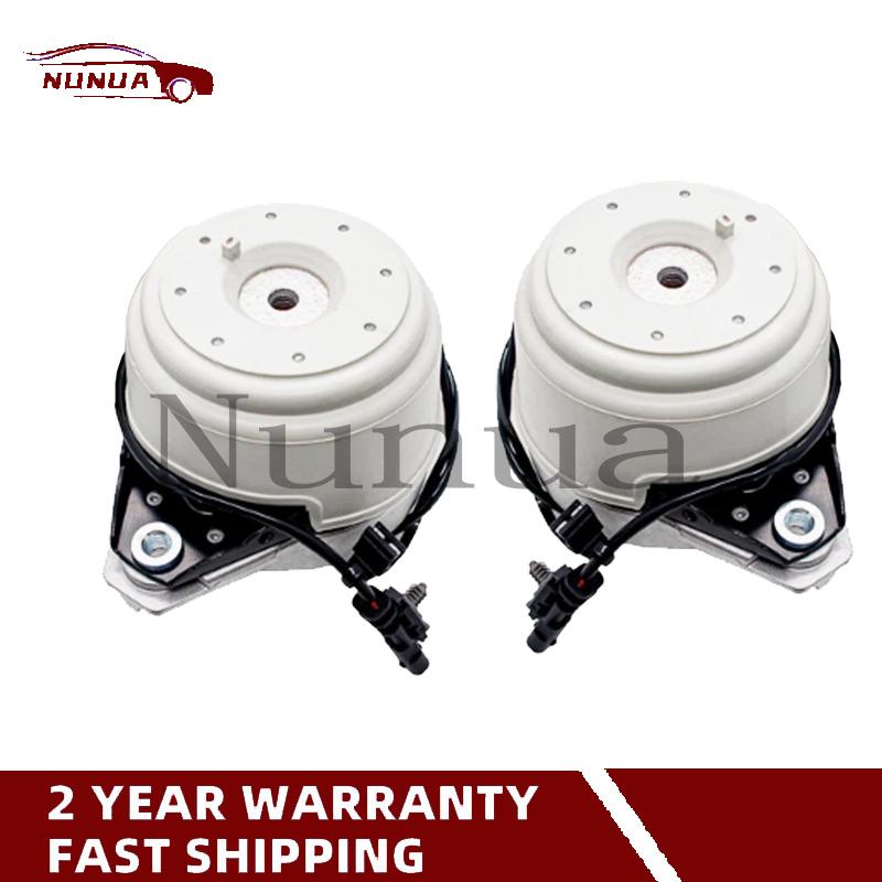 1PCS Engine mounts for Mercedes-Benz W166 A1662404317 A1662404217 A1662400400 A1662400300 A1662406217 A1662406317