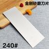 1000 Diamond Plate Hard Large Sharpening Stone Professional Knife Sharpener Whetstone Edge Blade Sharp Apex Sheet Ruby Spyderco