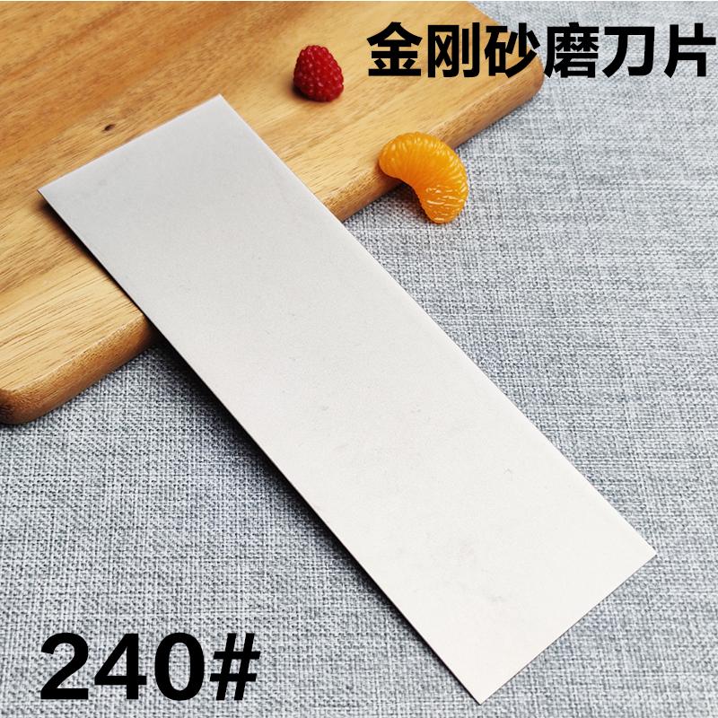 1000 Diamond Plate Hard Large Sharpening Stone Professional Knife Sharpener Whetstone Edge Blade Sharp Apex Sheet Ruby Spyderco