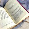 C.S. Lewis on Literature: Fairy Tales and Science Fiction