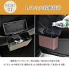 Aristal Car Trash Can Car Interior Hanging Storage with Multifunctional Trash Large Small Item Washable [Keeps Tidy] Box, Leather-like Finish, Lid,
