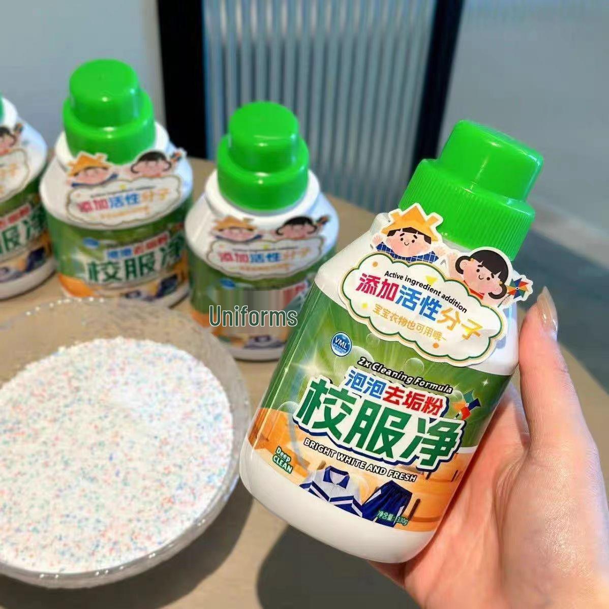 

VML School Uniform Detergent Powder: Pure Foam, Stain Remover, Oxygenating Salt, Collar Cleaner, Color Bleach for Home Laundry.