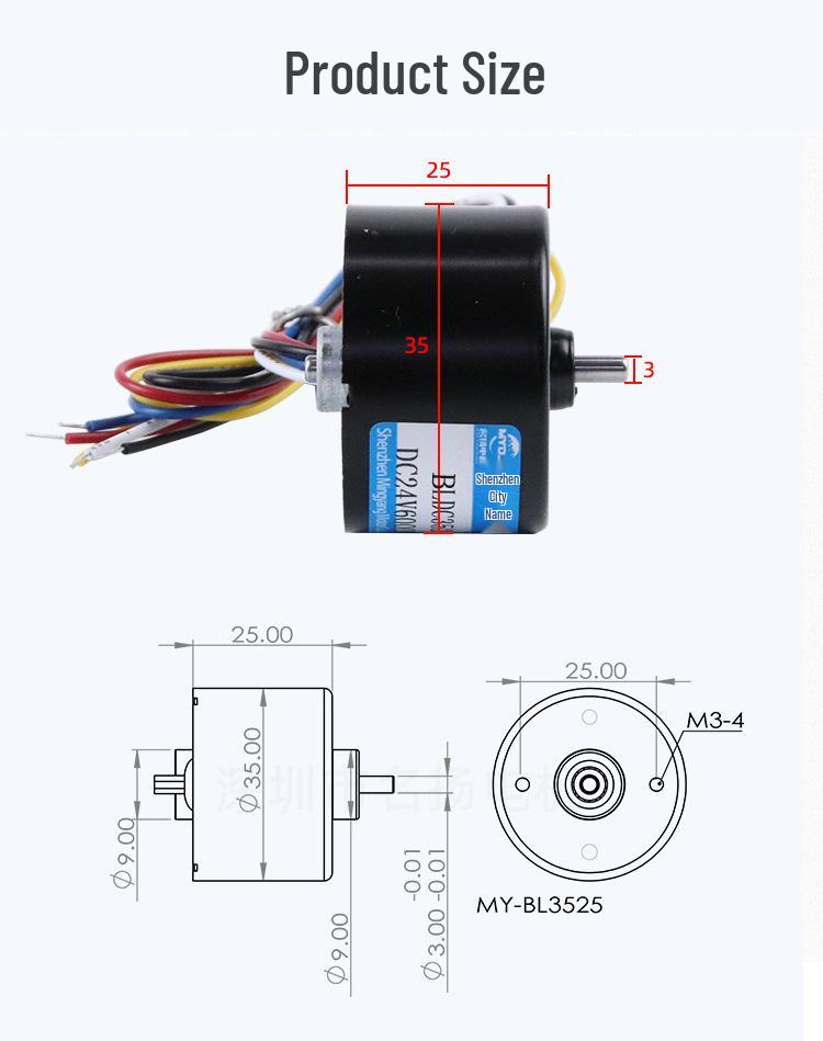 Silent High-Speed 24V/12V DC Brushless Motor, 3525 Hall Drive, Adjustable Speed, High-Power Miniature Model
