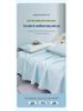 3D Bean Ice Silk Cool Massage Mat - Summer Bed Sheet & Skirt Style for Relaxation and Comfort