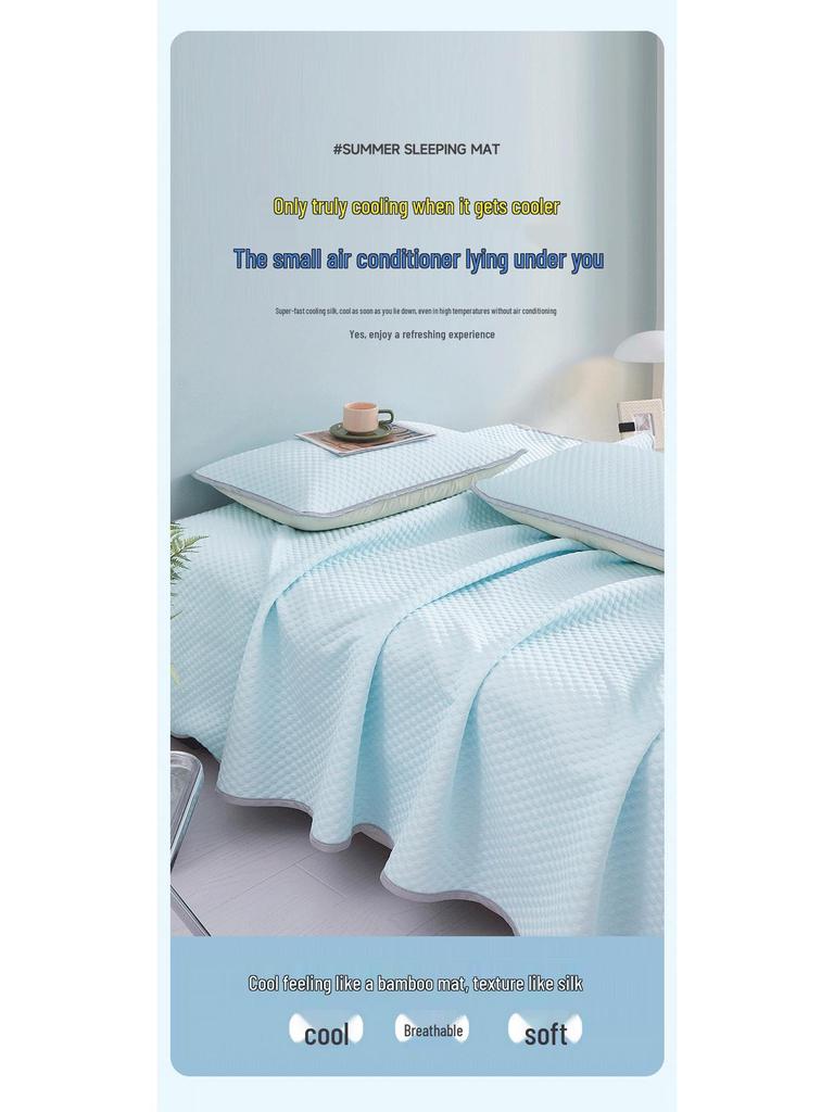 3D Bean Ice Silk Cool Massage Mat - Summer Bed Sheet & Skirt Style for Relaxation and Comfort