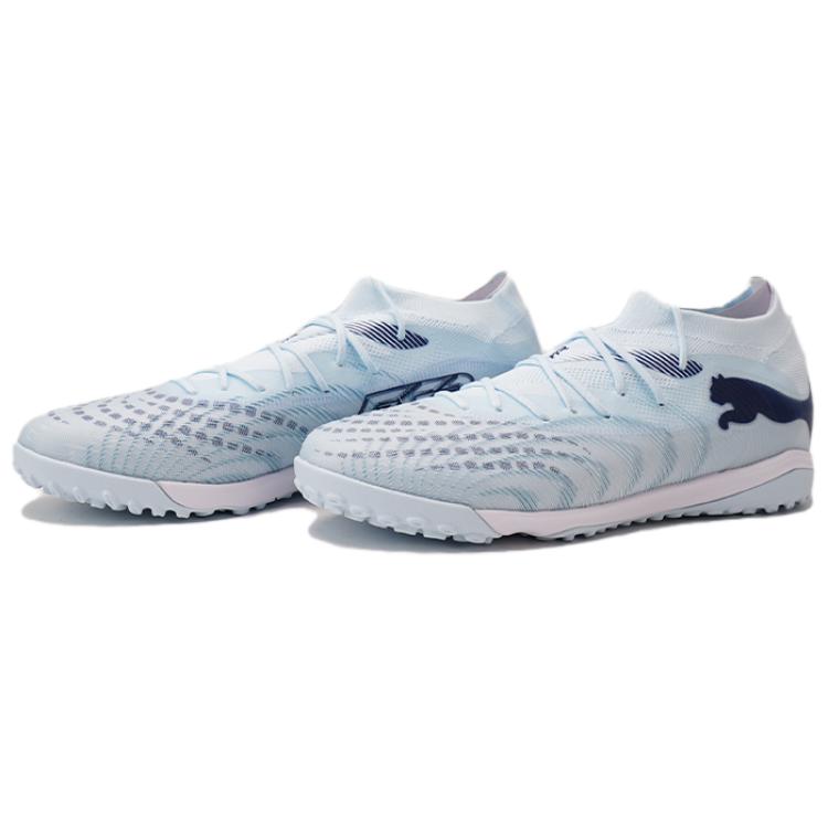 Puma Future 9 Mid-Tier TF Studded Grass Adult Training Fabric Football Shoes Unisex Football Shoes 108906-03