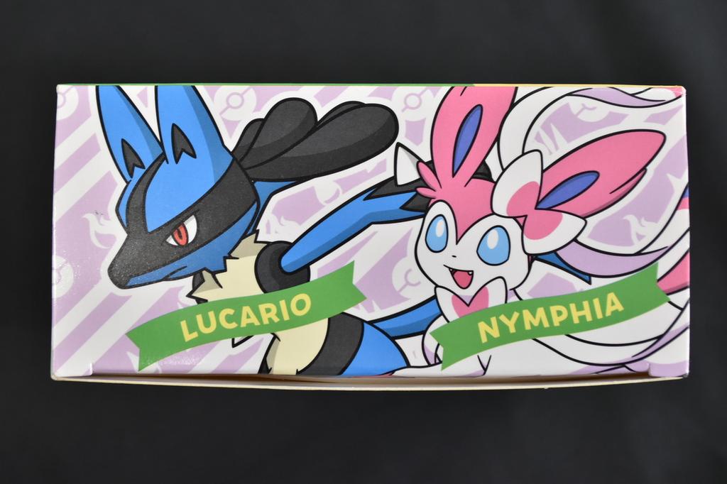 Pokémon Polypropylene Lunch Box Bento Box Pikachu 600ml 17.5×13×5.7(cm)