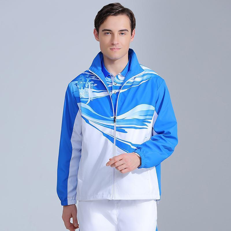Unisex Sport Windbreaker Jacket Long Sleeve Running Fitness Outerwear Men Women Team Uniform