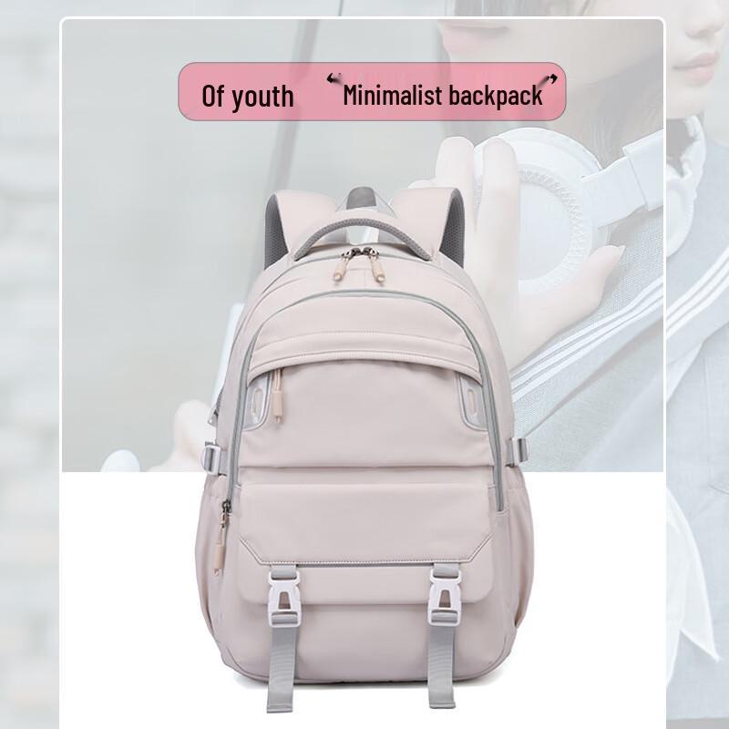 Linshen Ergonomic Spine-Protection Backpack